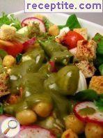 Fantasy Salad with chickpeas