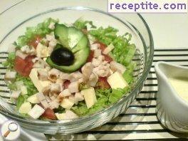 Green salad with yogurt