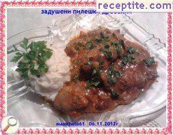 Stewed giblets Stewed giblets