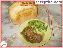 Pork liver with onions (prepared in Multikukar)