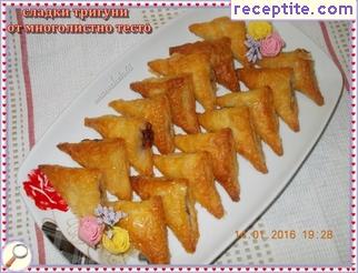 Triguni of puff pastry - sweet