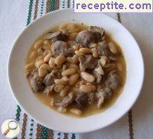 Beans with gizzards