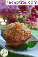 Almond muffins