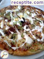 Pizza Palermo Pizza Palermo