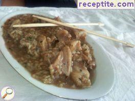 Rice with Beef in Chinese