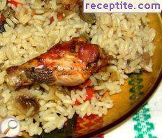 Chicken wings with rice