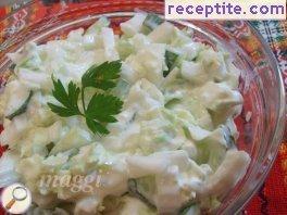 Freshness Salad Freshness Salad