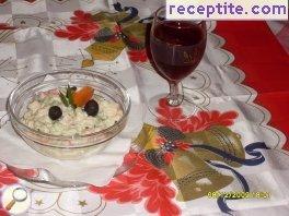 Salad fantasy Petya Salad fantasy Petya
