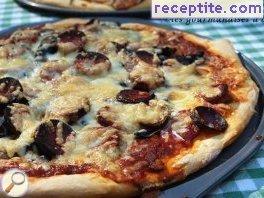 Pizza Hot Salsa Pizza Hot Salsa