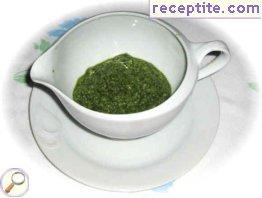 Green spicy sauce Green spicy sauce
