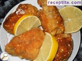 Fried chicken legs Aladdin Fried chicken legs Aladdin