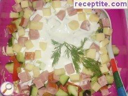 Italian salad with yogurt sauce