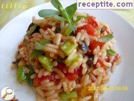 Summer salad with rice and vegetables