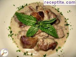 In Lamb with rosemary cream sauce