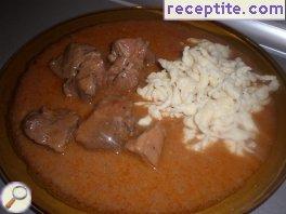 Goulash with pork