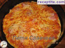 Pizza with chicken