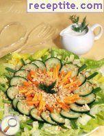 Vegetable salad with nuts and milk dressing
