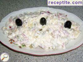 Italian salad with apple Italian salad with apple