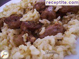 Chicken hearts with rice