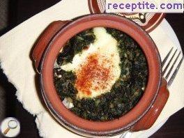 Spinach with rice pots