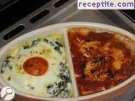 Appetizer * Two in One * Appetizer * Two in One *