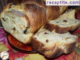 Vegan kozunak pumpkin Vegan kozunak pumpkin