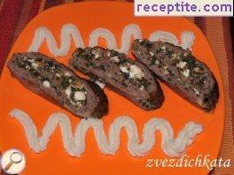 Meat roll with spinach and cheese Meat roll with spinach and cheese