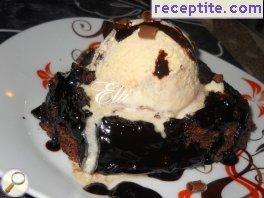 Samosiropirasht is chocolate pudding Samosiropirasht is chocolate pudding