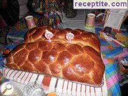 Jewish bread - Calah (Challa)