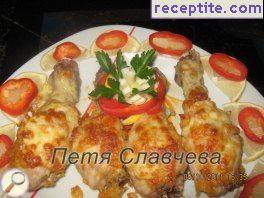 Legs with chips and cheese Legs with chips and cheese