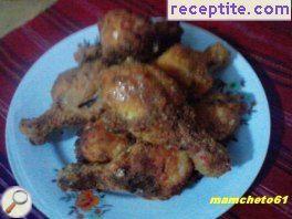 Chicken in halogen oven