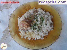 Chicken with rice halogen oven