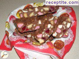 Dessert Kaldaramche (Rocky Road) Dessert Kaldaramche (Rocky Road)