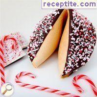 Biscuits fortune - II type Biscuits fortune - II type