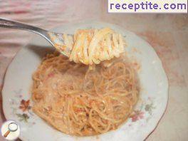 Spaghetti with kyopolou Spaghetti with kyopolou