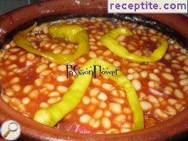 Beans pot