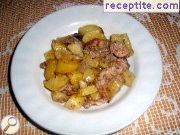 Roasted Rhodope dish Roasted Rhodope dish