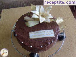 Layered cake with biscuits Didi Layered cake with biscuits Didi