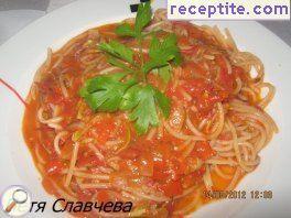 Spaghetti with vegetables