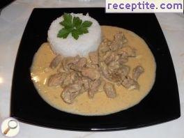 Pork curry sauce with basmati rice