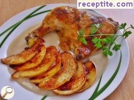 Chicken with quince