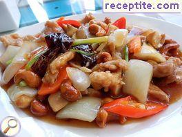 Chicken with cashew nuts (Cashew chicken)