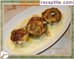 Stuffed zucchini oven