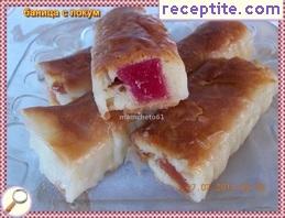 Banitsa with delight