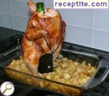 Roasted chicken bottle