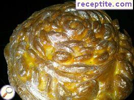 Pita * Red Rose * Pita * Red Rose *