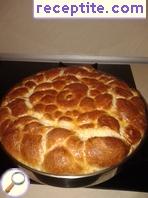 Pita Tangle * * Pita Tangle * *
