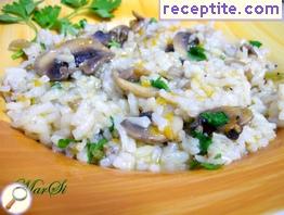 Rice with mushrooms in the oven