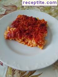 Gyuvetch with rice and red tomatoes Gyuvetch with rice and red tomatoes