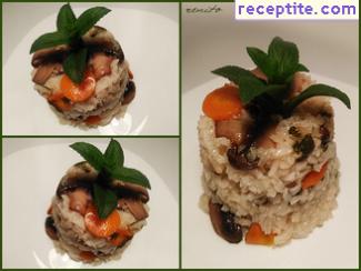 Mushrooms with rice - II type